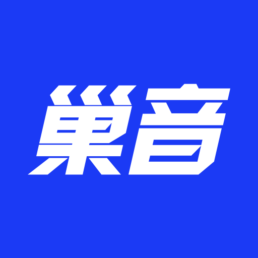 巢音世代app  3.4.0