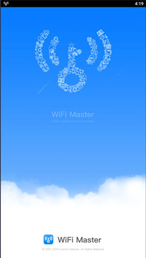 wifi大师显密码版v5.4.63