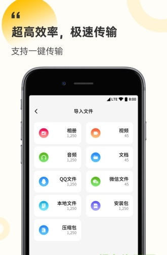 解壓縮工廠1.1.4