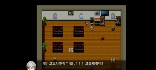 未世啟示錄v1.5.23