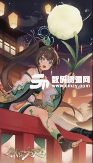 陰陽師百聞牌手遊官方版