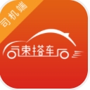 速搭车司机安卓版(拼车出行app) v1.2.1 手机版