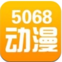 5068动漫屋app(免费看动漫) v1.3 安卓版