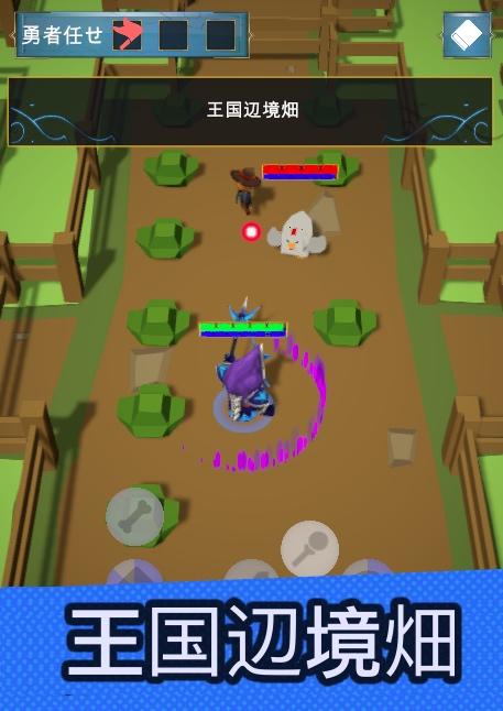 GoblinArchero(弓箭传说魔法之森)v1.42