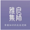 良师雅集app手机版(教育服务平台) v1.0 安卓版