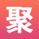 聚客app安卓版(上百元购物优惠券领取) v1.6.3 最新版