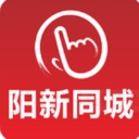阳新同城安卓版(本地生活服务社区) v1.0 手机版