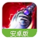 仙侠征程安卓版(中国风修仙) v1.2.1 最新手机版