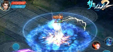 梦想仙侠2安卓无限元宝版图片