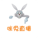 咪兔直播免费版(聊天社交) v8.12.9 手机版