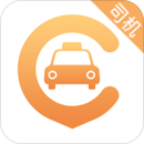 速的司机安卓版(旅游出行) v3.4.4 免费版