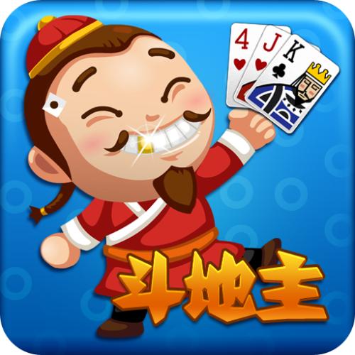 万豪斗地主游戏iOS1.5.4