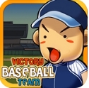 胜利棒球队安卓版(手机棒球游戏) v2.1 最新版