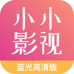 老漢影院v1.11.1