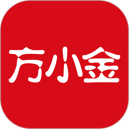 方小金app1.3.0