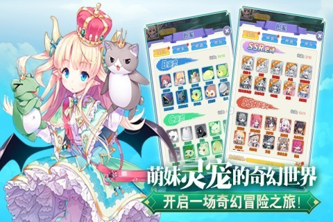 魔女小卡v1.0.0