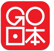 去日本app最新安卓版(手机旅游软件) v1.9.0 免费版