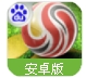 中超风云安卓手游(3D足球竞技游戏) v1.6.342 百度最新版