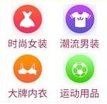 龙形凤象安卓版(美容美发app) v2.3 最新版