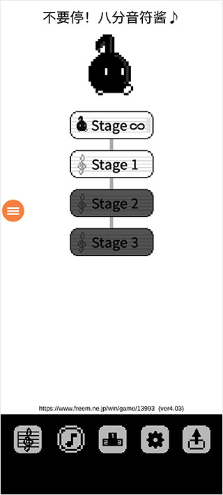 八分音符酱游戏v3.04
