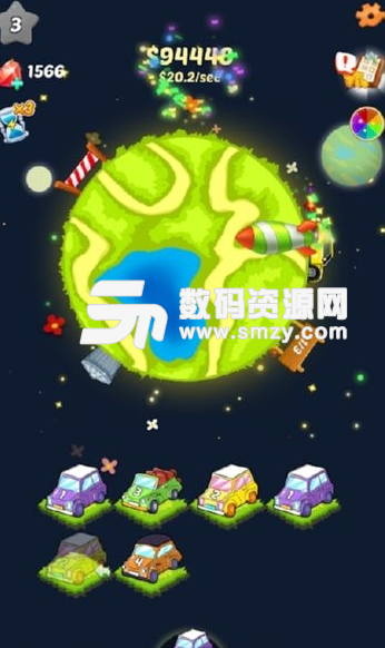 Ring planet car安卓版图片