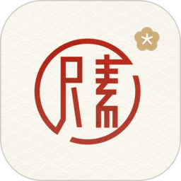 尺素古风相机app