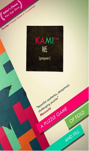 神之折纸安卓版(KAMI) v1.2.13 免费版