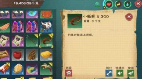 【創造與魔法彈塗魚在哪釣】 創造與魔法釣彈塗魚技巧分享