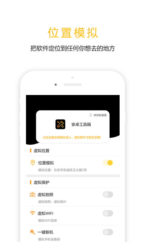 任我行版v8.12