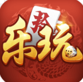 乐玩棋牌最新版(生活休闲) v2.0 安卓版