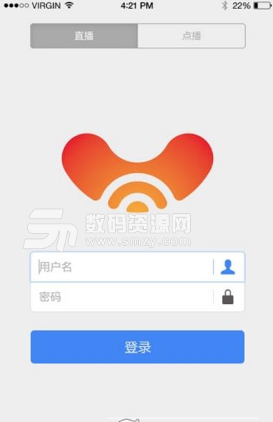 欢拓云课堂app正式版