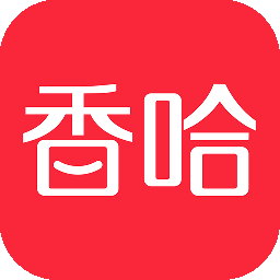 香哈菜谱手机版  9.10.2