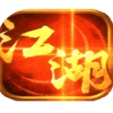 江湖手游口袋版(武侠RPG) v1.0 安卓九游版