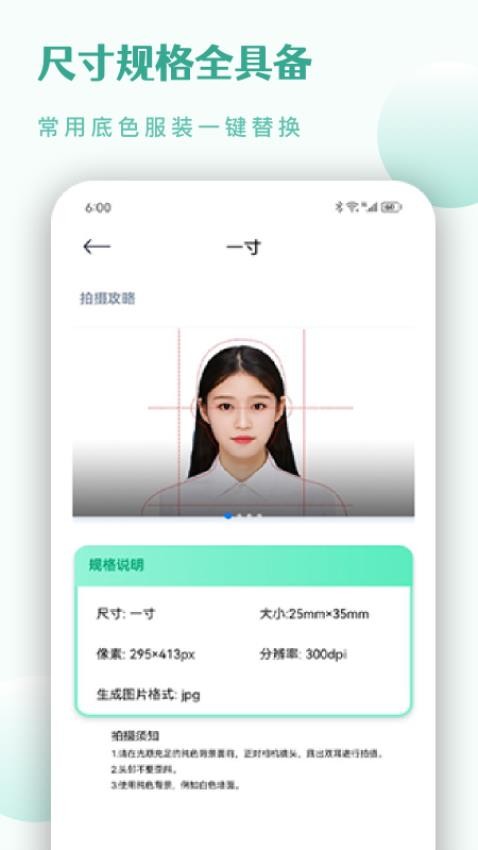 CS扫描王软件app1.5