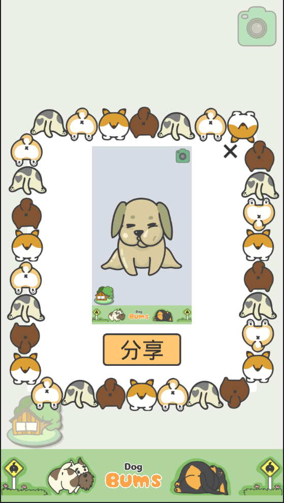 训练狗狗参加比赛中文版(跑吧狗儿们中文版)v1.2.2