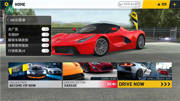 极限汽车驾驶模拟器游戏v1.46