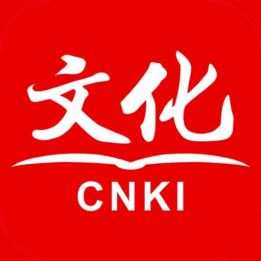 CNKI知网文化appv1.4.0