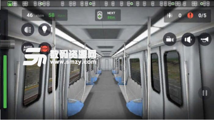 地铁模拟器3D无限金币版