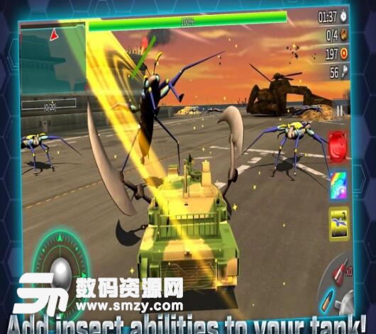 世代坦克手游android版