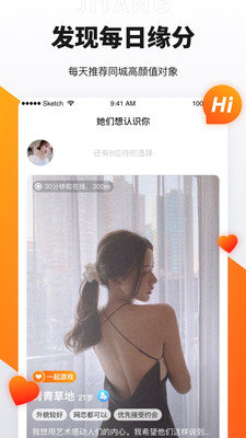 抖音奢媛appv1.3