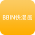 bbin快漫画v1.2