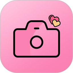 粉红滤镜相机最新版(美化照片) v3.2 安卓版