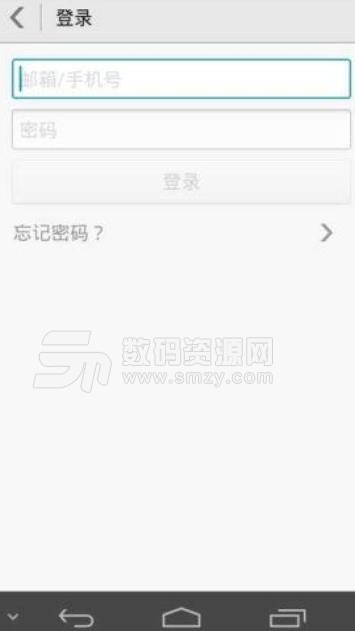 华为方舟操作系统app