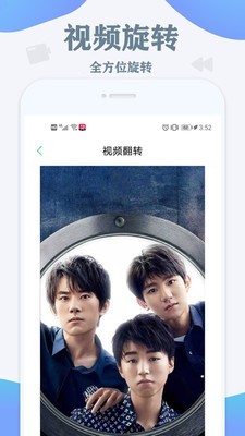 人工去水印appv1.2.9