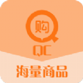 中联go购app免费版(便捷生活) v1.2 手机版