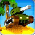 沙漠公路赛道手机版(赛车射击类游戏) v1.2 安卓最新版