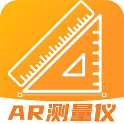 ar测距仪最新版本app