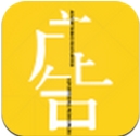 广告资源安卓版for Android v1.1 免费版