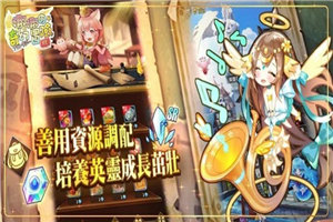 娜娜的奇幻冒险v1.3