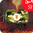 急救包app安卓版(借款平台) v1.2.0 手机版